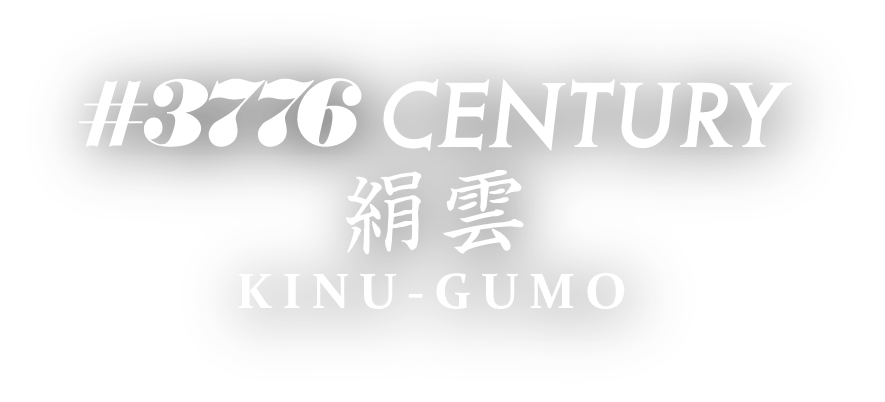 common/pdf/kinugumo.pdf